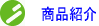 ���i�Љ�