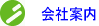 ��Јē�