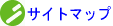 �T�C�g�}�b�v